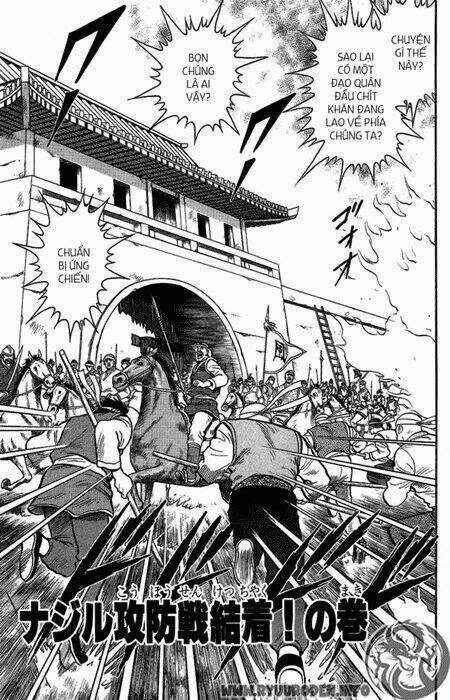 Hoàng Phi Hồng Phần 1 Chapter 27 trang 6