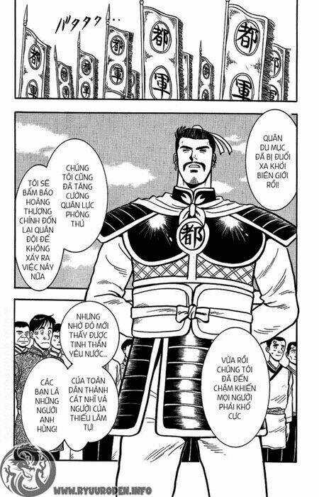 Hoàng Phi Hồng Phần 1 Chapter 27 trang 73