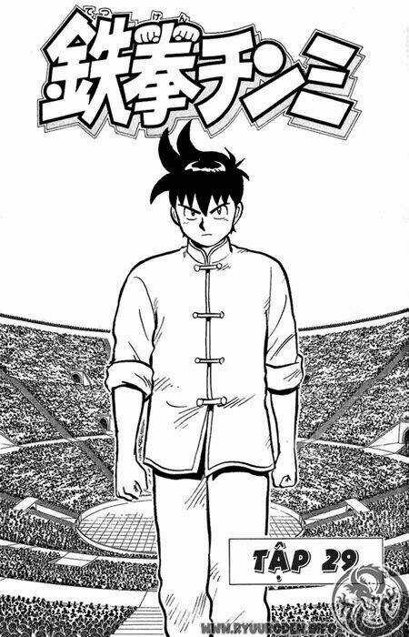 Hoàng Phi Hồng Phần 1 Chapter 29 trang 2