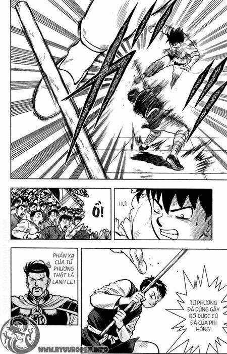 Hoàng Phi Hồng Phần 1 Chapter 33 trang 17