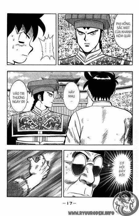 Hoàng Phi Hồng Phần 1 Chapter 35 trang 17