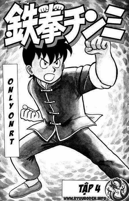 Hoàng Phi Hồng Phần 1 Chapter 4 trang 2