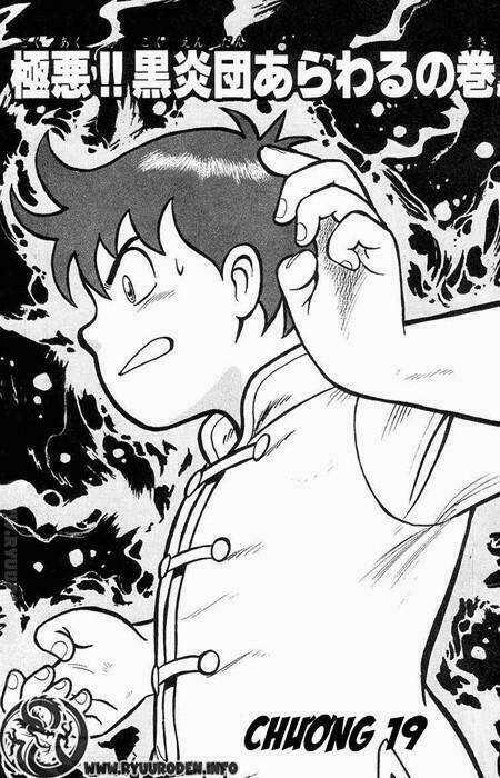 Hoàng Phi Hồng Phần 1 Chapter 5 trang 2