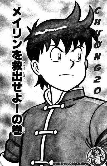 Hoàng Phi Hồng Phần 1 Chapter 5 trang 51