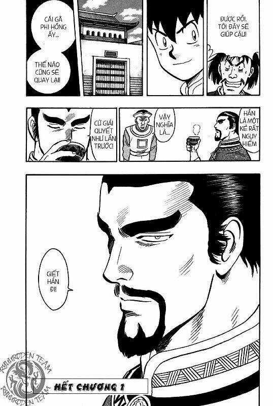 Hoàng Phi Hồng Phần 2 Chapter 1 trang 57