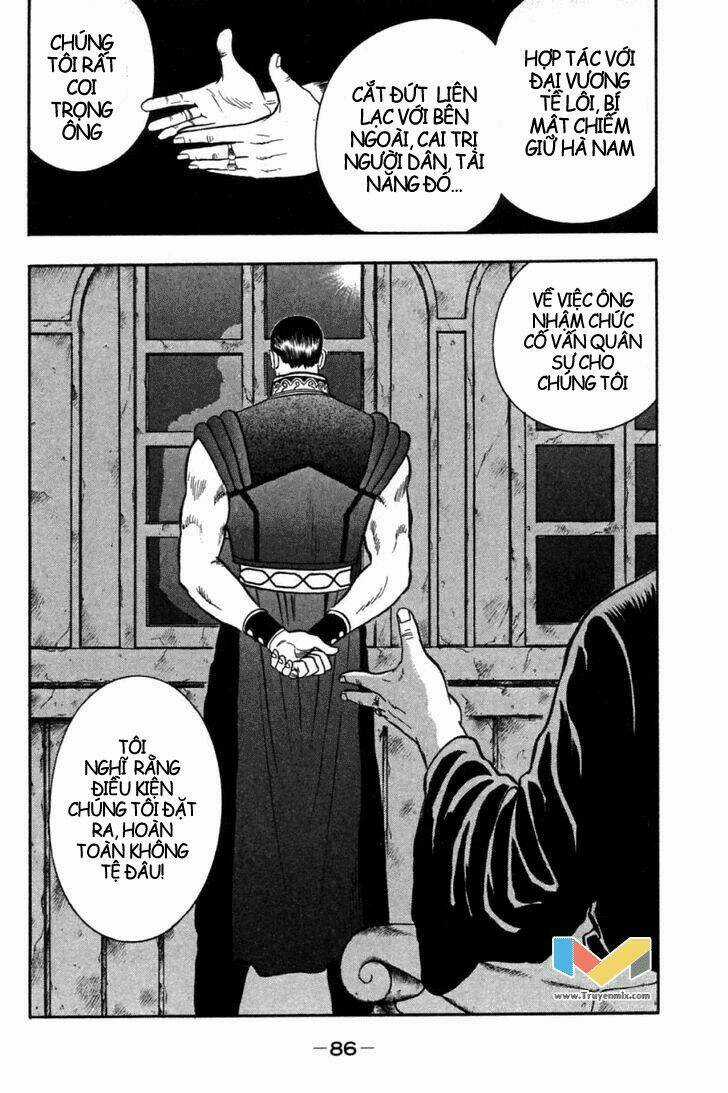 Hoàng Phi Hồng Phần 2 Chapter 20 trang 33