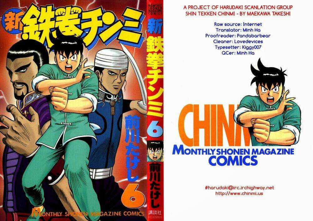 Hoàng Phi Hồng Phần 2 Chapter 27 trang 46