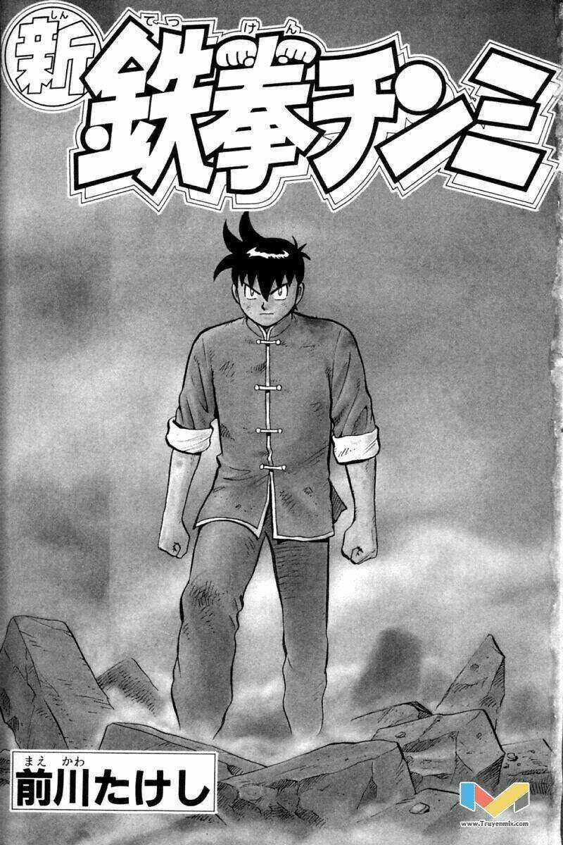 Hoàng Phi Hồng Phần 2 Chapter 36 trang 3