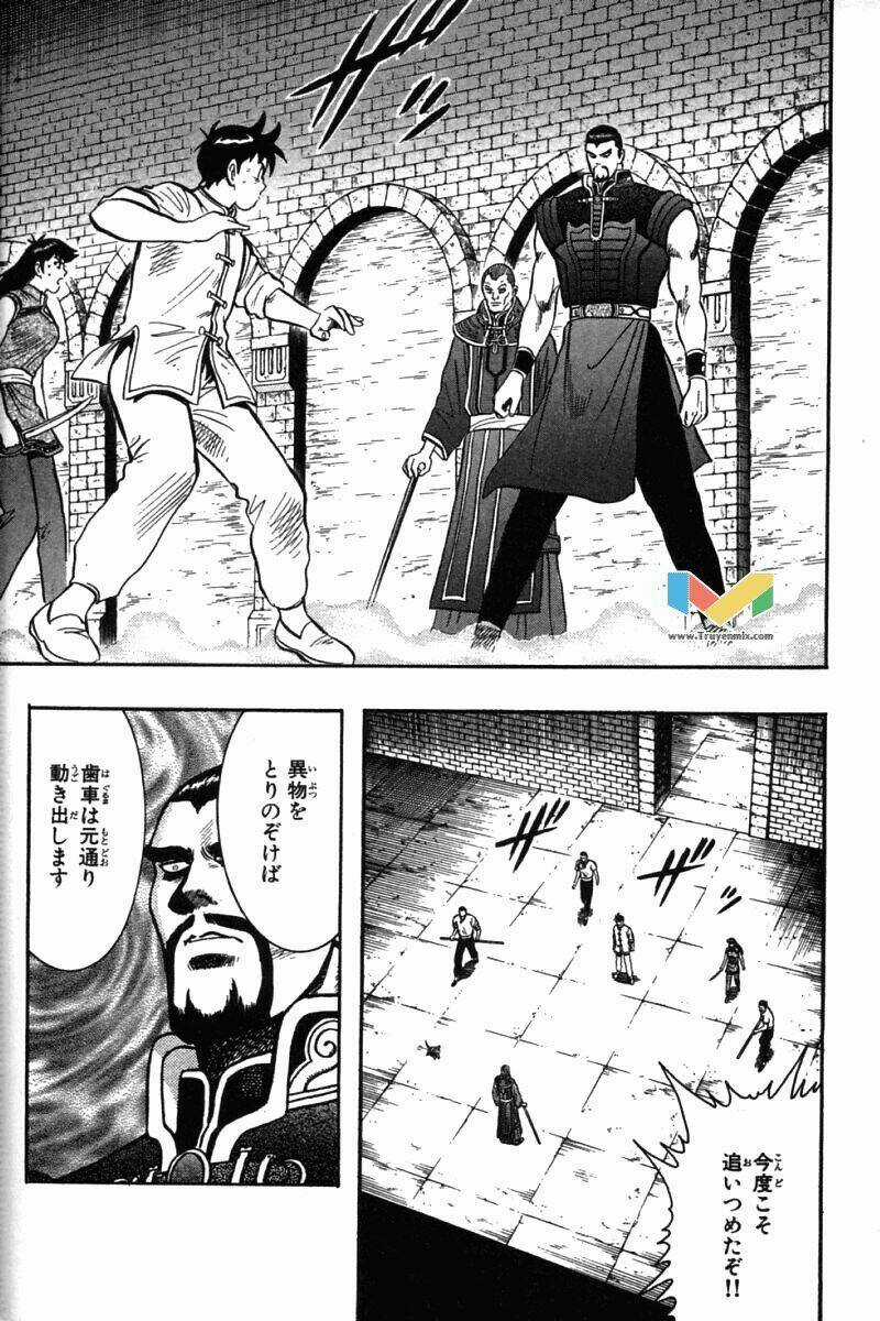 Hoàng Phi Hồng Phần 2 Chapter 36 trang 5