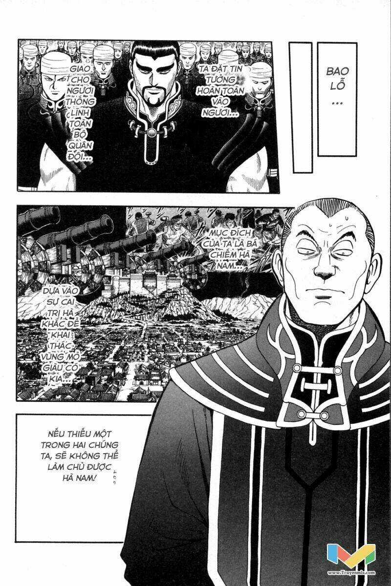 Hoàng Phi Hồng Phần 2 Chapter 40 trang 26