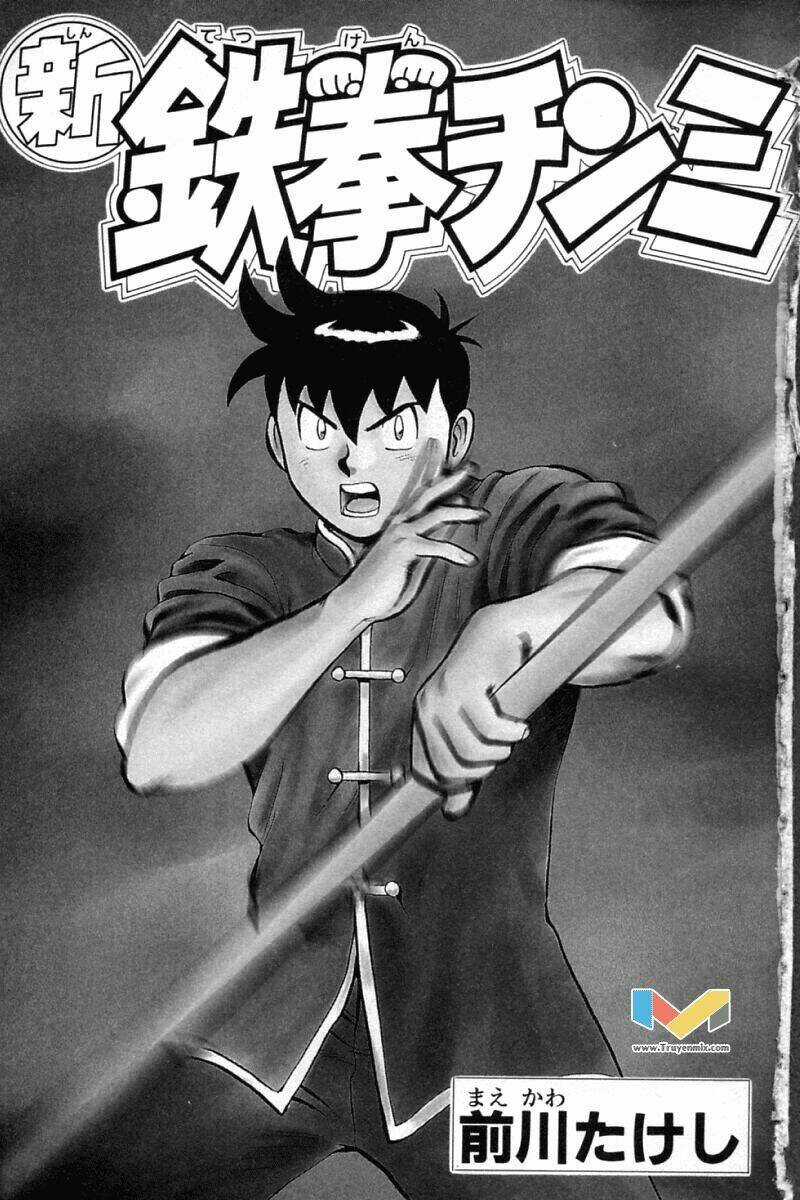 Hoàng Phi Hồng Phần 2 Chapter 40 trang 3