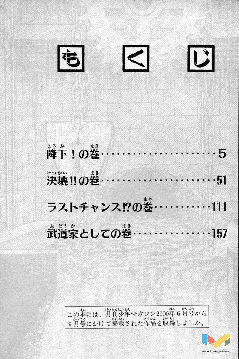 Hoàng Phi Hồng Phần 2 Chapter 40 trang 5