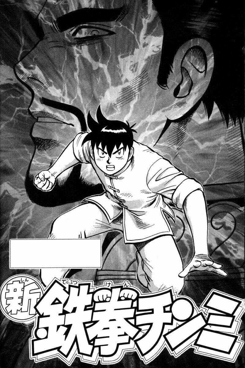 Hoàng Phi Hồng Phần 2 Chapter 44 trang 0
