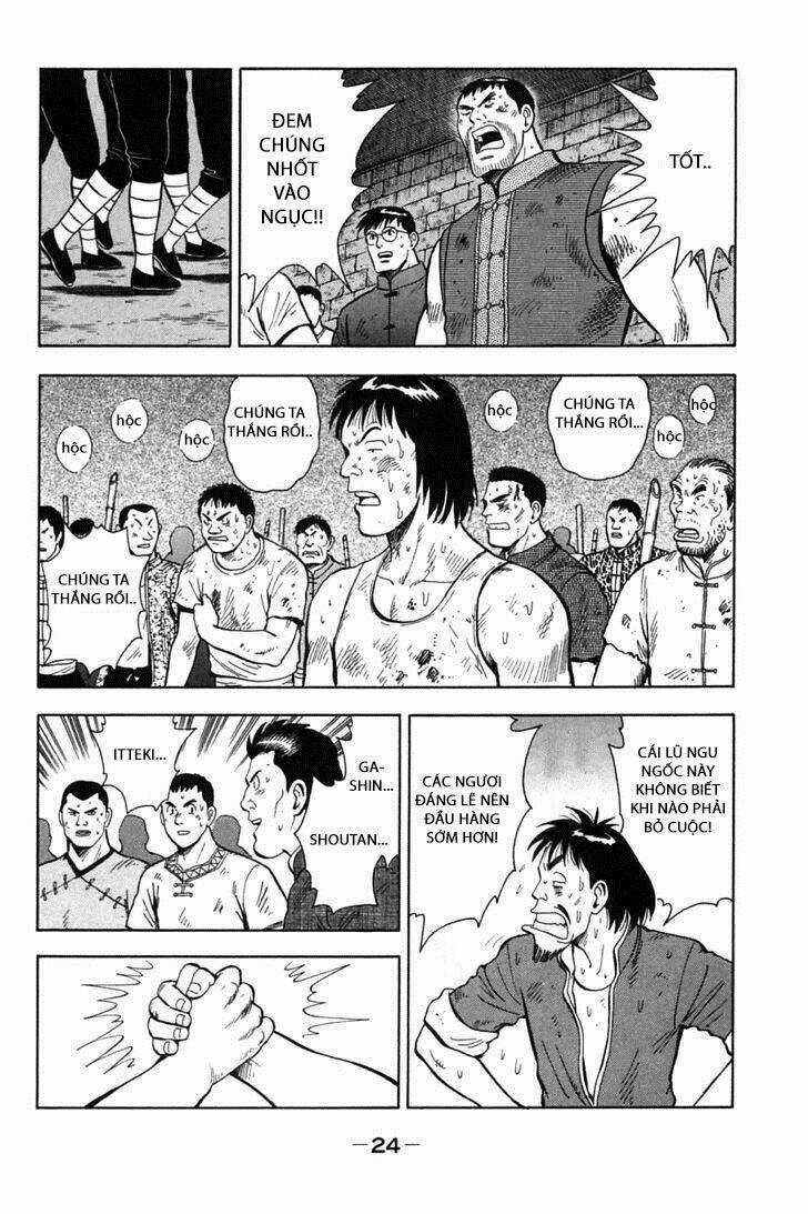 Hoàng Phi Hồng Phần 2 Chapter 44 trang 24