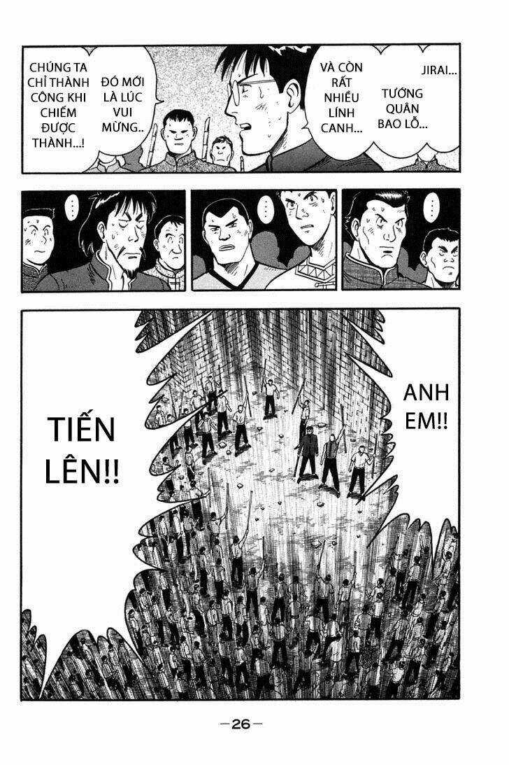 Hoàng Phi Hồng Phần 2 Chapter 44 trang 26