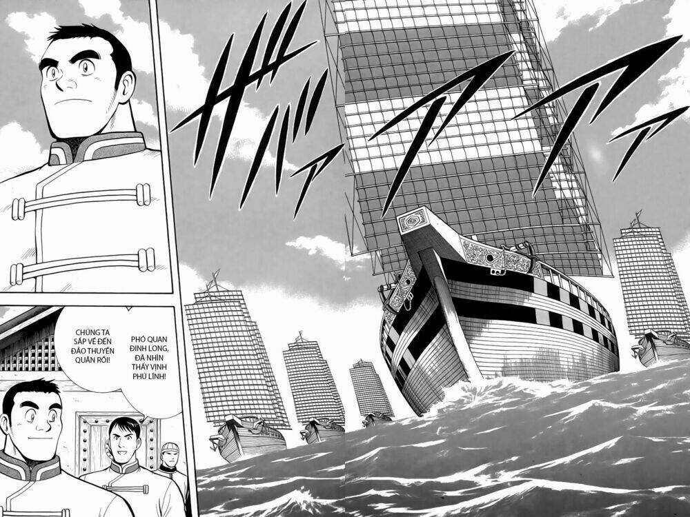 Hoàng Phi Hồng Phần 2 Chapter 64 trang 32