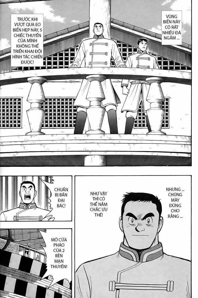 Hoàng Phi Hồng Phần 2 Chapter 65 trang 5