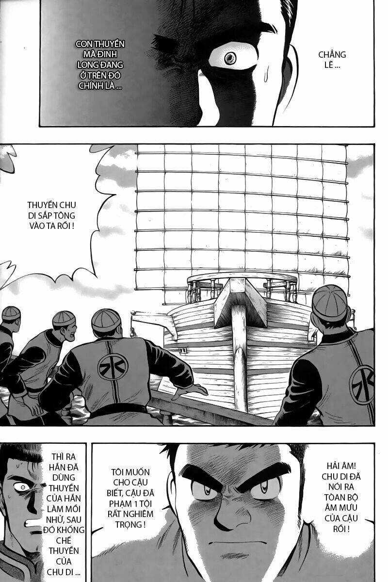 Hoàng Phi Hồng Phần 2 Chapter 72 trang 17