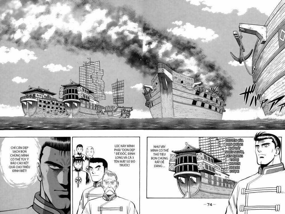 Hoàng Phi Hồng Phần 2 Chapter 75 trang 32