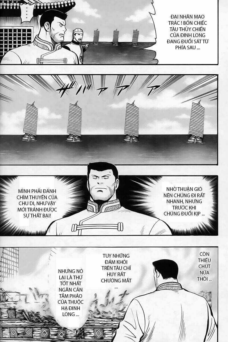 Hoàng Phi Hồng Phần 2 Chapter 79 trang 5