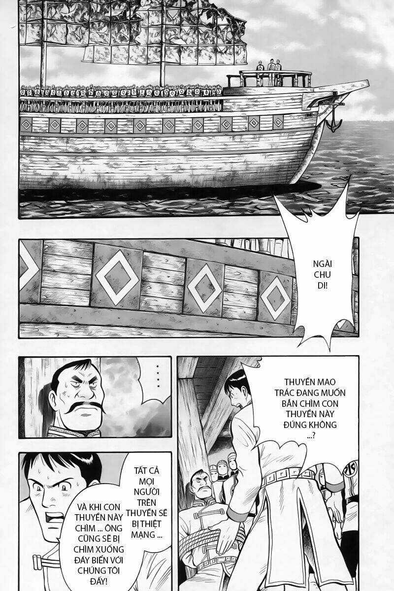 Hoàng Phi Hồng Phần 2 Chapter 80 trang 32