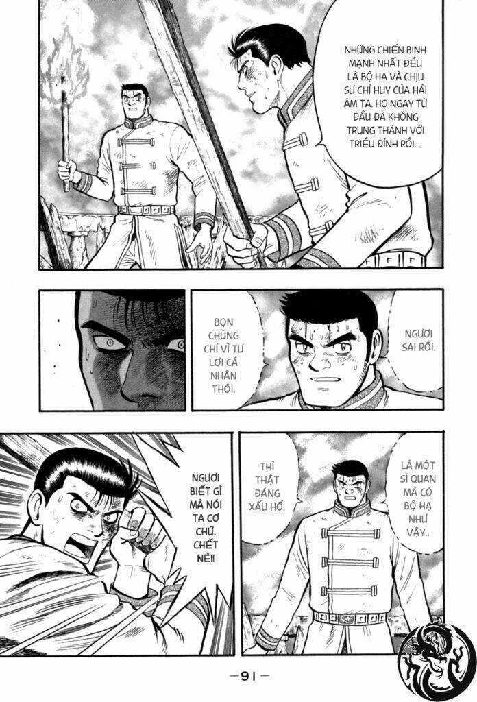 Hoàng Phi Hồng Phần 2 Chapter 86 trang 7