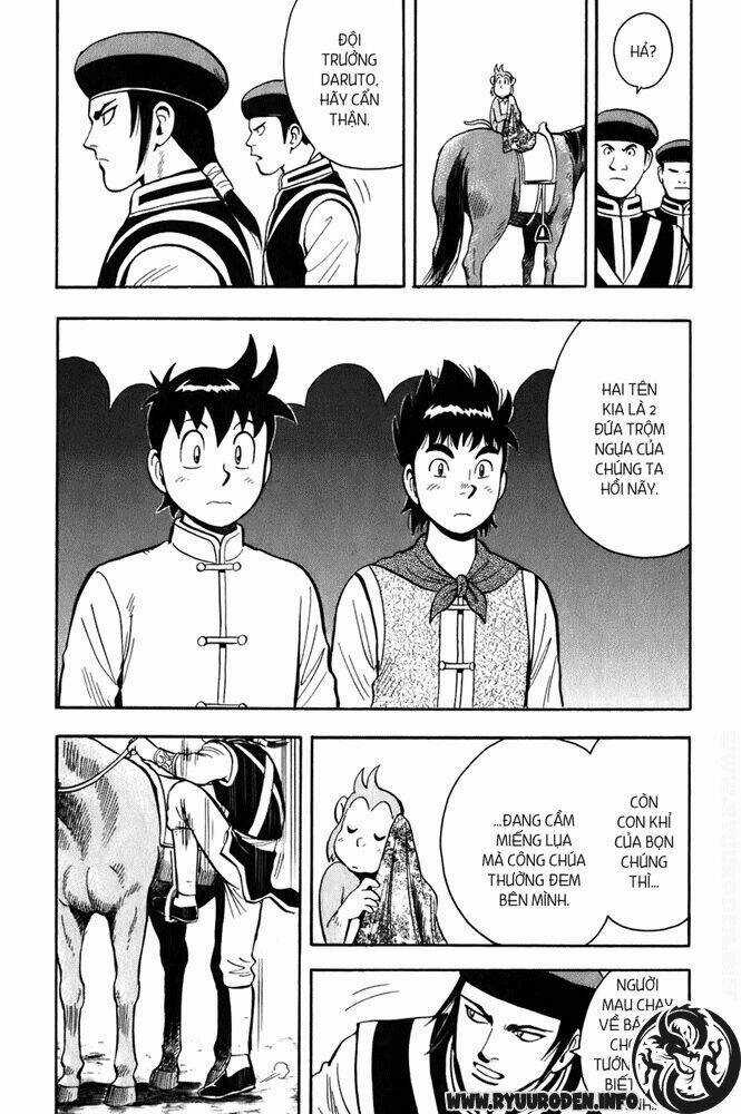 Hoàng Phi Hồng Phần Iii Chapter 1 trang 107