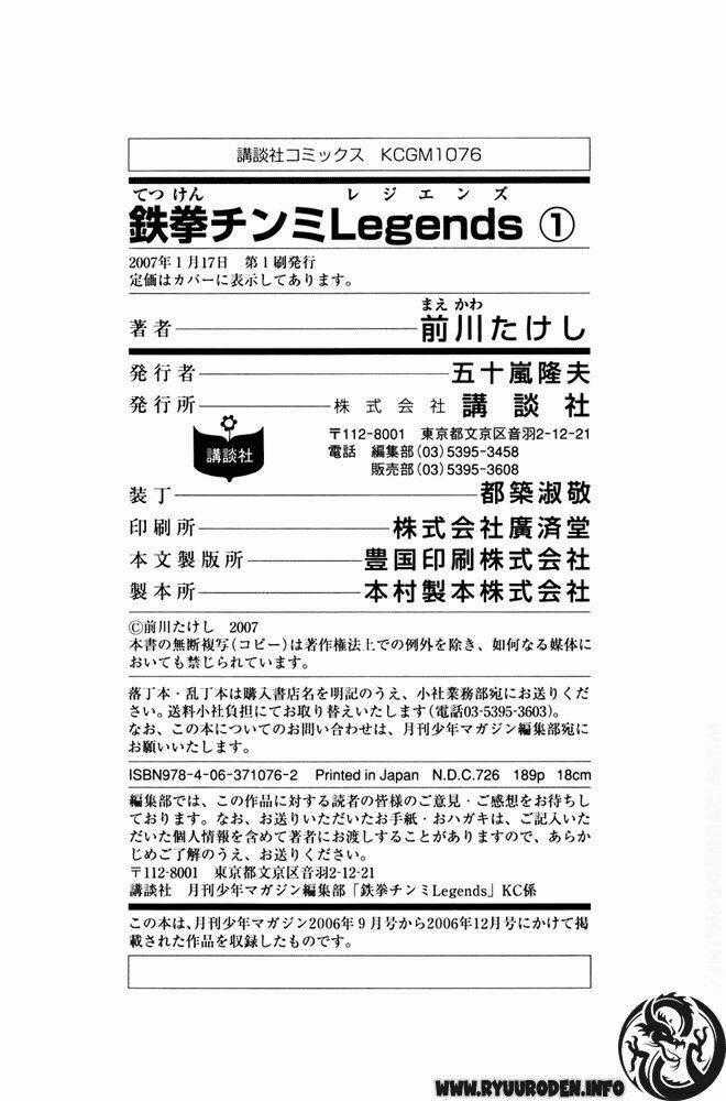 Hoàng Phi Hồng Phần Iii Chapter 1 trang 183