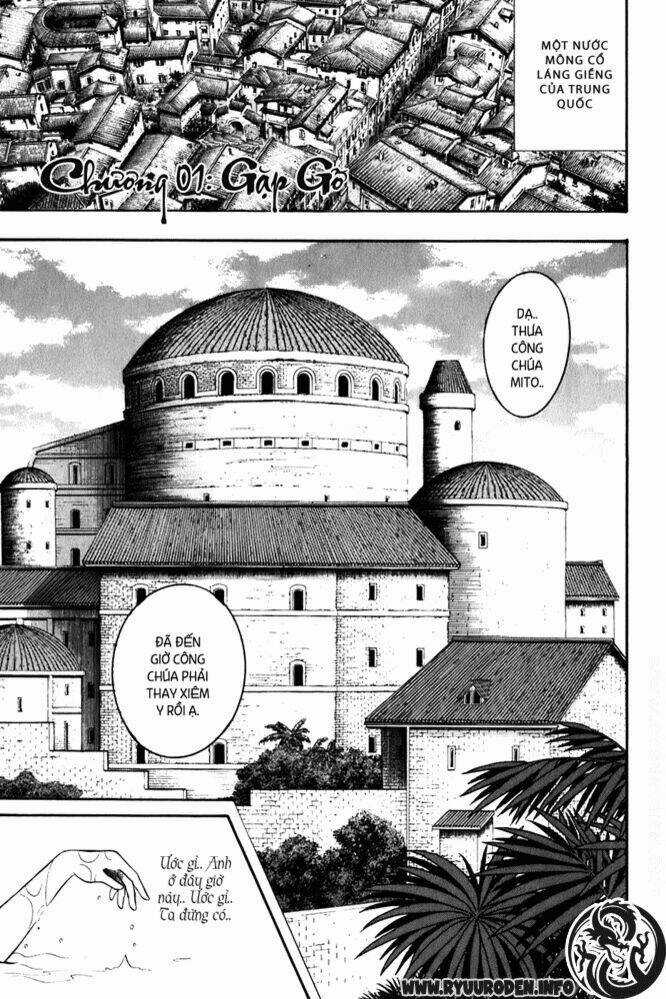 Hoàng Phi Hồng Phần Iii Chapter 1 trang 4