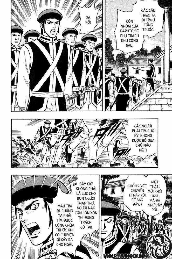 Hoàng Phi Hồng Phần Iii Chapter 1 trang 55