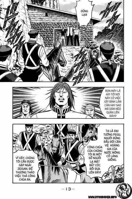 Hoàng Phi Hồng Phần Iii Chapter 2 trang 12