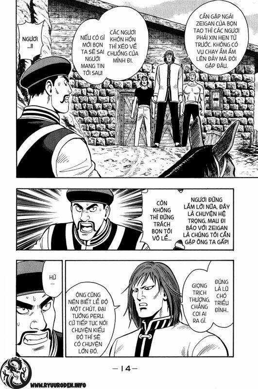 Hoàng Phi Hồng Phần Iii Chapter 2 trang 13