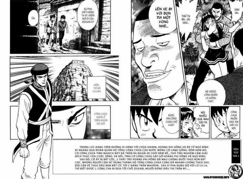 Hoàng Phi Hồng Phần Iii Chapter 2 trang 3