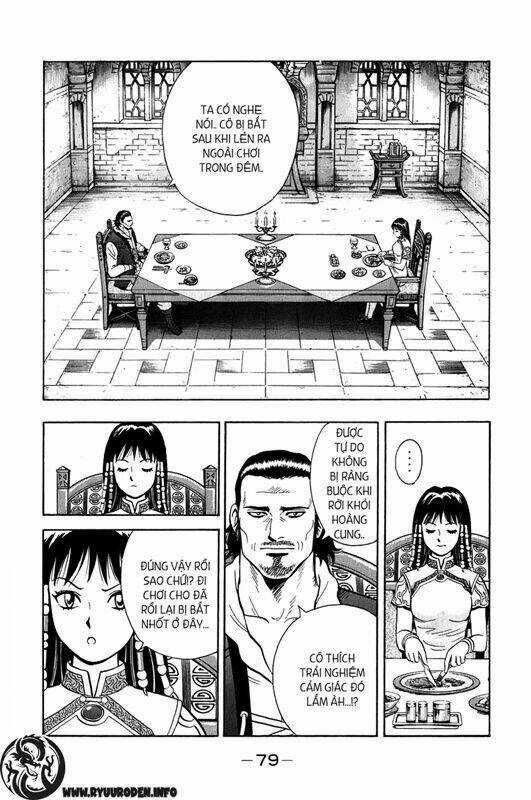 Hoàng Phi Hồng Phần Iii Chapter 2 trang 77