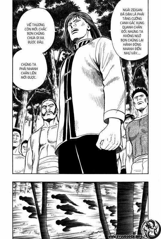 Hoàng Phi Hồng Phần Iii Chapter 2 trang 81