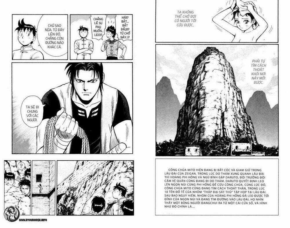 Hoàng Phi Hồng Phần Iii Chapter 3 trang 2