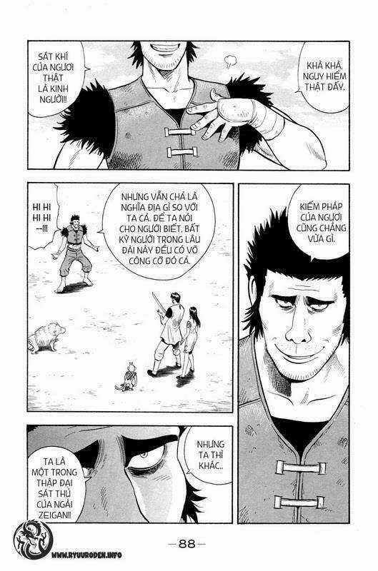 Hoàng Phi Hồng Phần Iii Chapter 3 trang 79