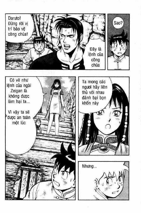 Hoàng Phi Hồng Phần Iii Chapter 4 trang 123