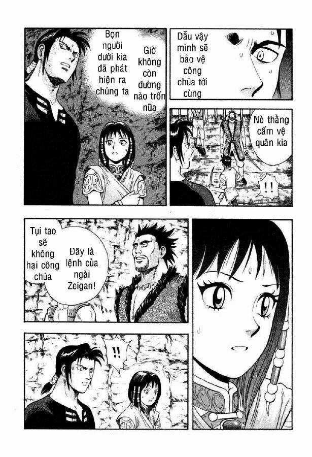 Hoàng Phi Hồng Phần Iii Chapter 4 trang 87