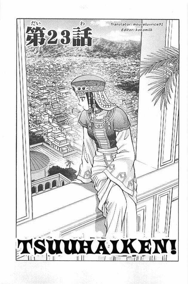 Hoàng Phi Hồng Phần Iii Chapter 6 trang 64