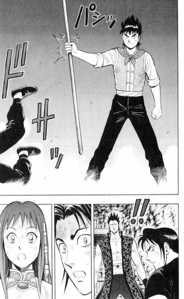 Hoàng Phi Hồng Phần Iii Chapter 7 trang 59