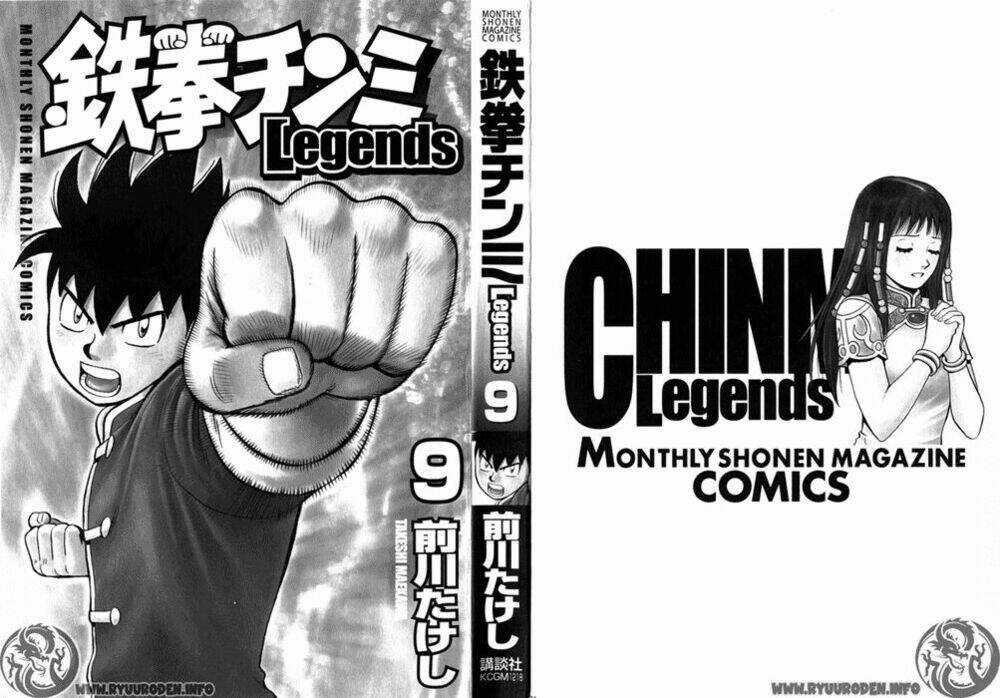 Hoàng Phi Hồng Phần Iii Chapter 9 trang 2