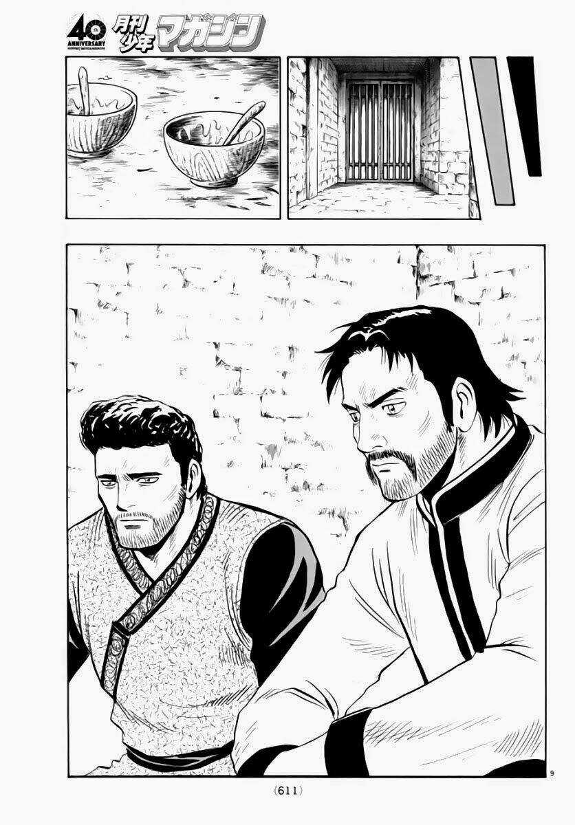 Hoàng Phi Hồng phần IV Chapter 101 trang 9