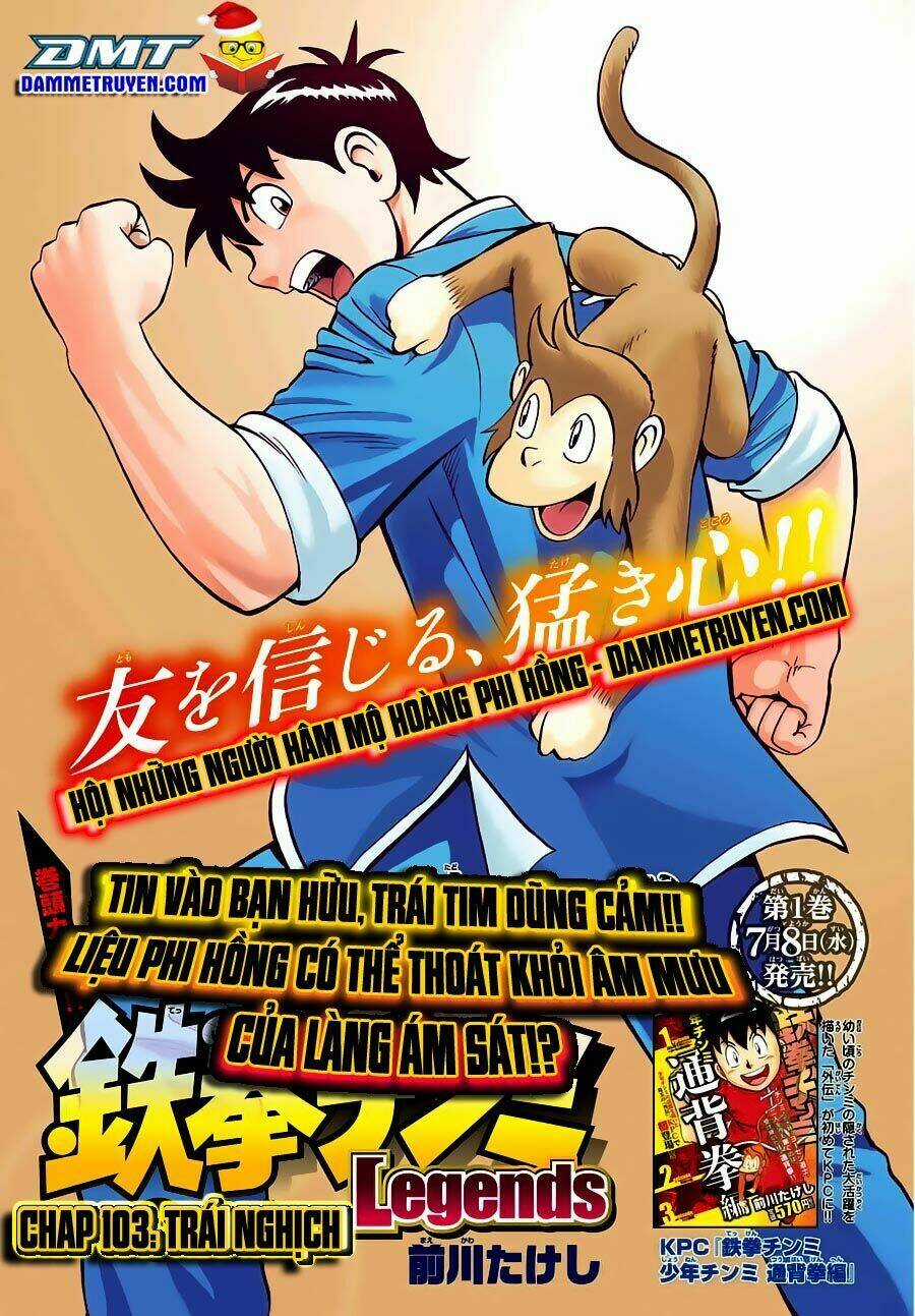 Hoàng Phi Hồng phần IV Chapter 103 trang 1