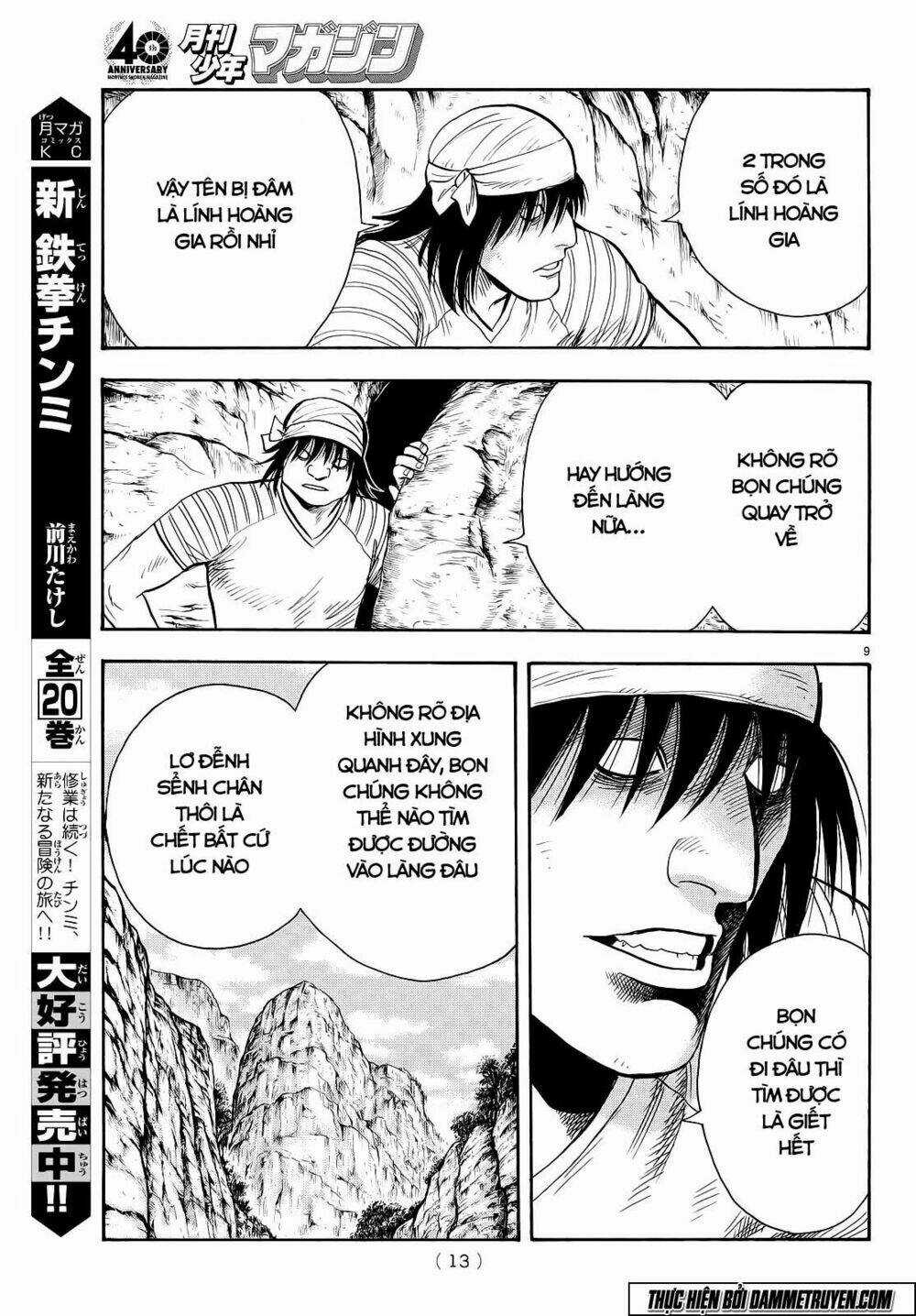 Hoàng Phi Hồng phần IV Chapter 103 trang 10