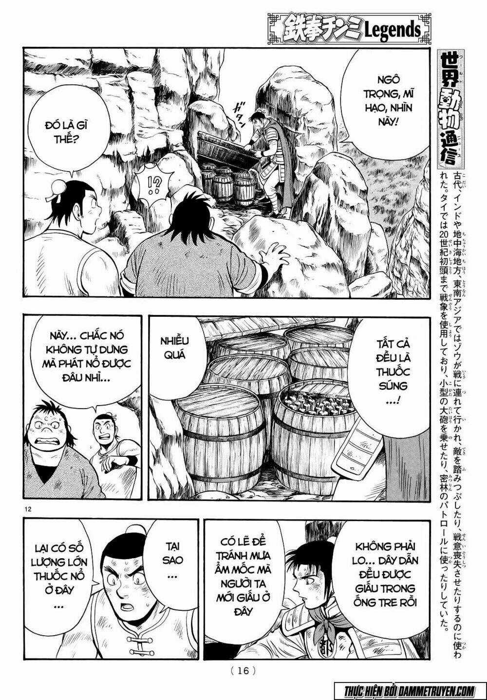 Hoàng Phi Hồng phần IV Chapter 103 trang 13