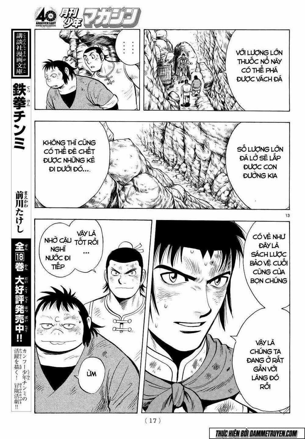 Hoàng Phi Hồng phần IV Chapter 103 trang 14