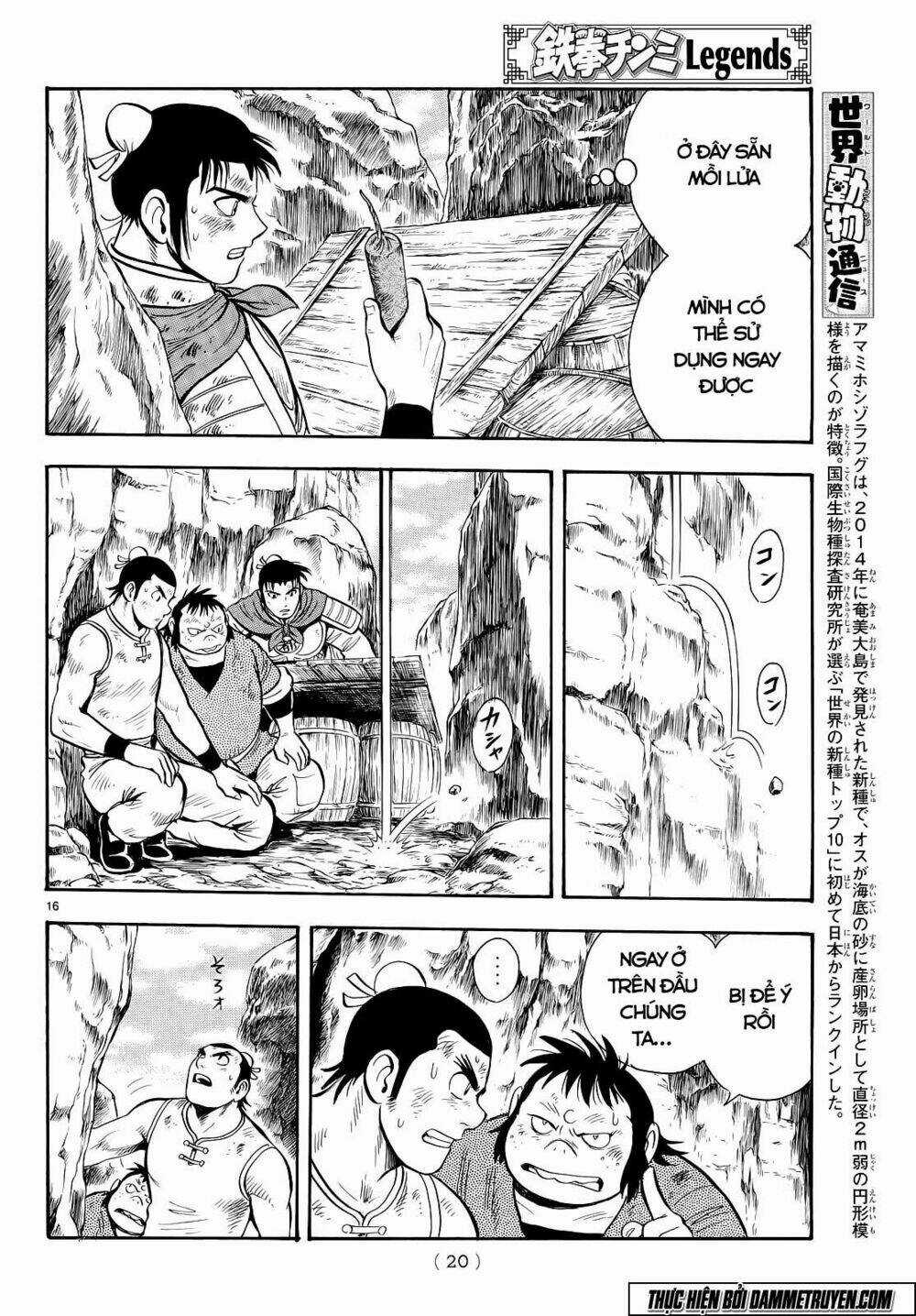 Hoàng Phi Hồng phần IV Chapter 103 trang 17