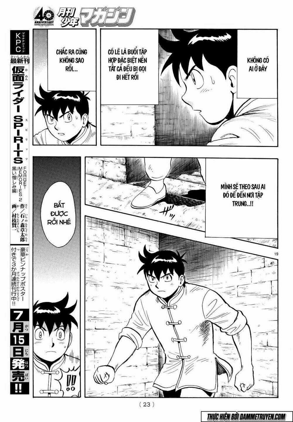 Hoàng Phi Hồng phần IV Chapter 103 trang 20