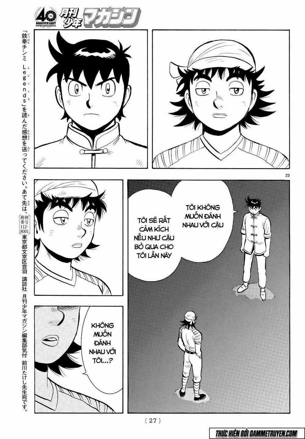 Hoàng Phi Hồng phần IV Chapter 103 trang 24